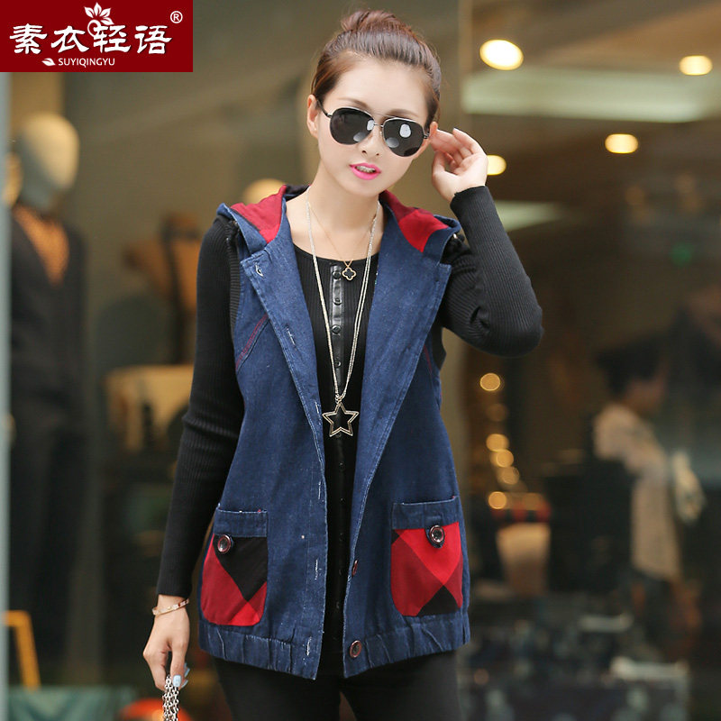 Débardeur hiver femme      en Coton - Ref 3178350 Image 1