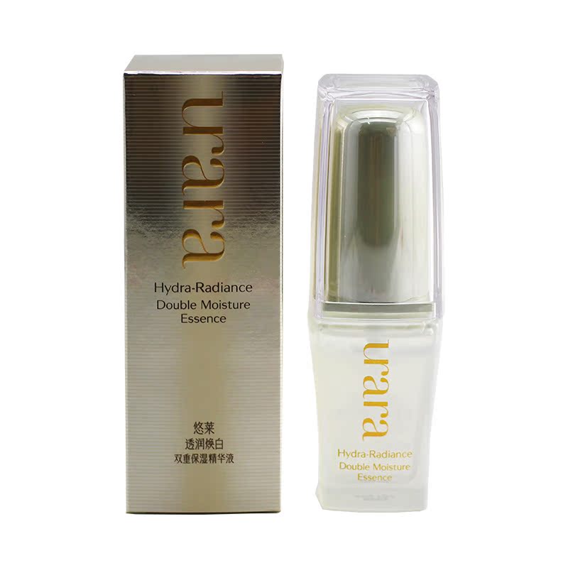 专柜正品 悠莱透润焕白双重保湿精华液30ml  保湿 美白