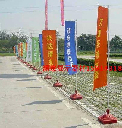 Water-injected chess-lever outdoor chess-style Chess Rod 3 m Chess Resistant Wind Chess display equipment