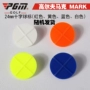 Golf Mark Mark 24MM Cross Ball Đỏ, Vàng, Xanh, Trắng Giao hàng ngẫu nhiên 	gia bộ gậy đánh golf