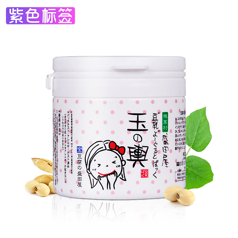 海外直邮日本原装 盛田屋 玉之兴梨花豆腐面膜 豆腐乳乳酪 150g