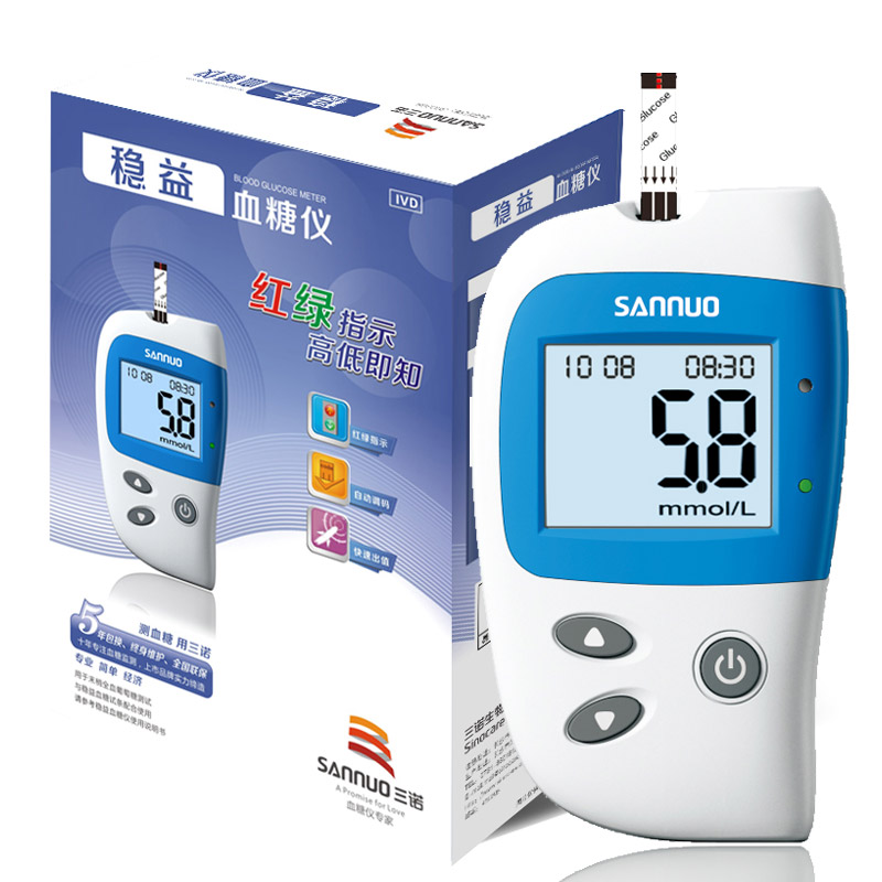 三诺血糖仪+50条试纸 智能安全稳益型采血针