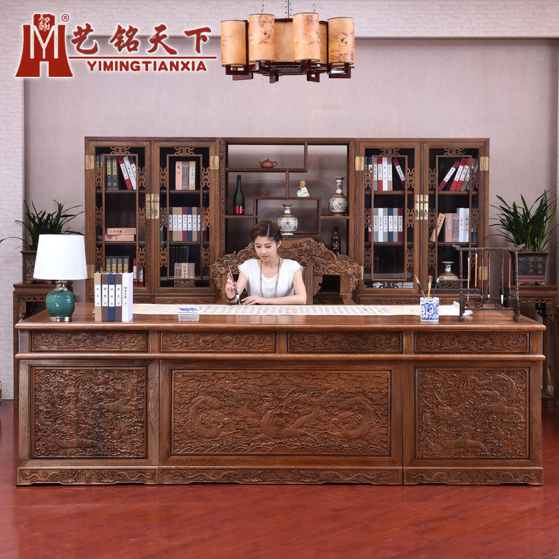 �������º�ľ�Ҿߵ����ϰ�칫��BGZ-5601