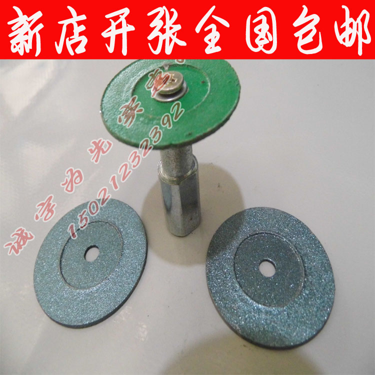 40mm diamond saw blade Professional sintered engraved lettering lettering engraving with small blade angle mill