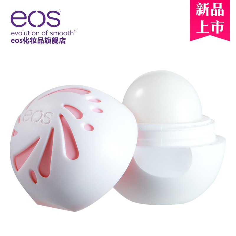 eos/伊欧诗阳光樱粉&星夜玫红润唇膏保湿滋润变色口红不易掉色