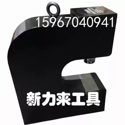 CH-80CY hydraulic punching machine wood board round steel and other stamping forming machine 50t hydraulic punching machine tool