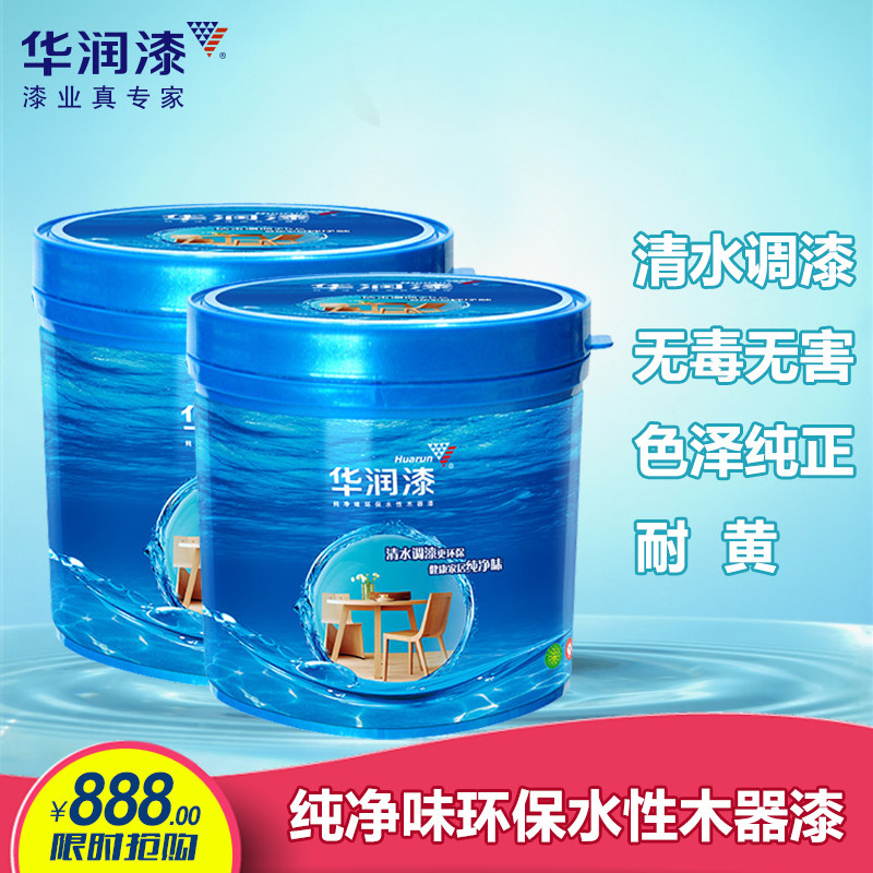 �����ᴿ��ζˮ��ľ����JKW105