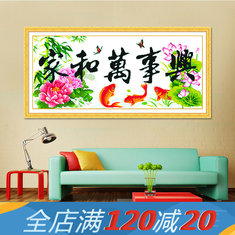 ��������ʮ���� J-M2428