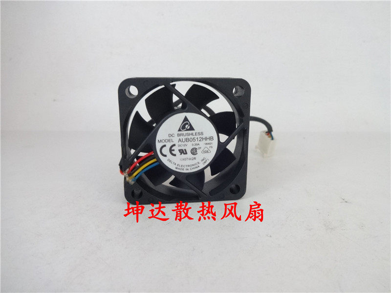 Delta AUB0512HHB 5015 12V 0 20A 5cm 5cm 4-wire temperature control main case cooling fan
