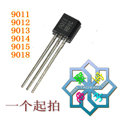 Brand 9011 9011 9012 9012 9014 9014 9015 9018 TO-92 straight plugging triodes (10 only)