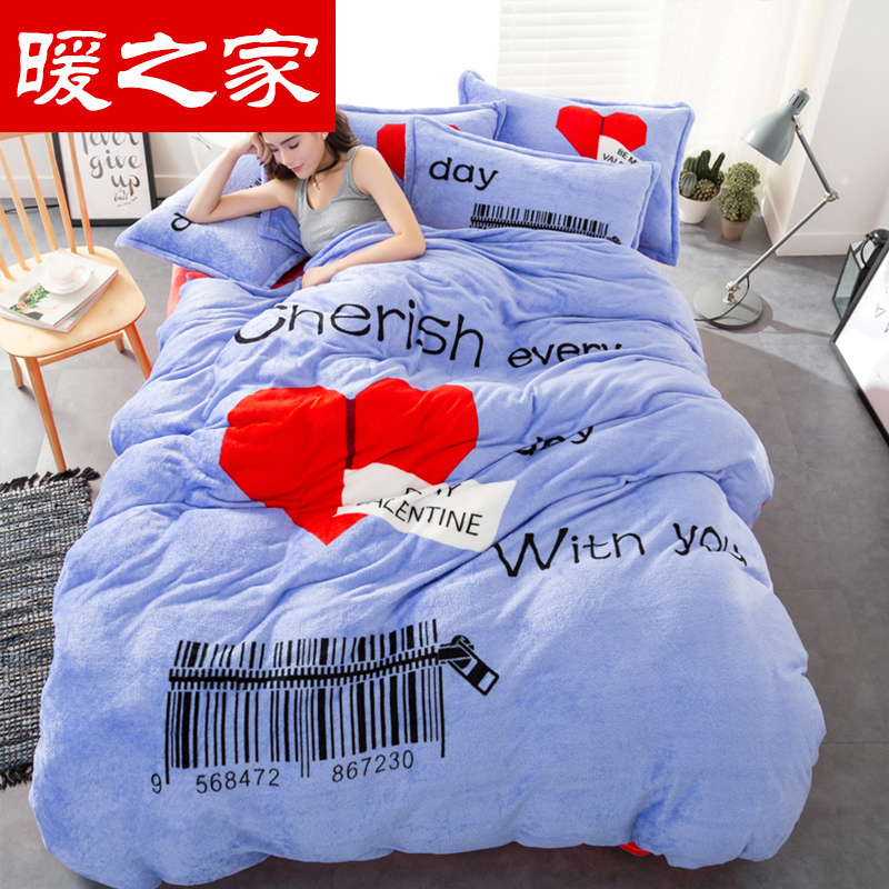 ů֮�Ҵ�������ƽ��������