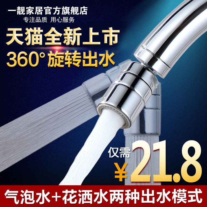 һ��������˫ģʽ������