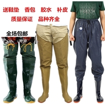 New seedling shoes soft bottom wading pants middle tube high boots water field shoes over the knee Rice Field shoes knee water shoes planting pants