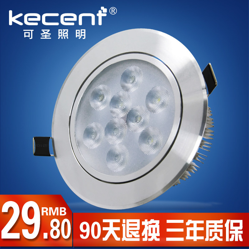 led����컨��KC-SS4009