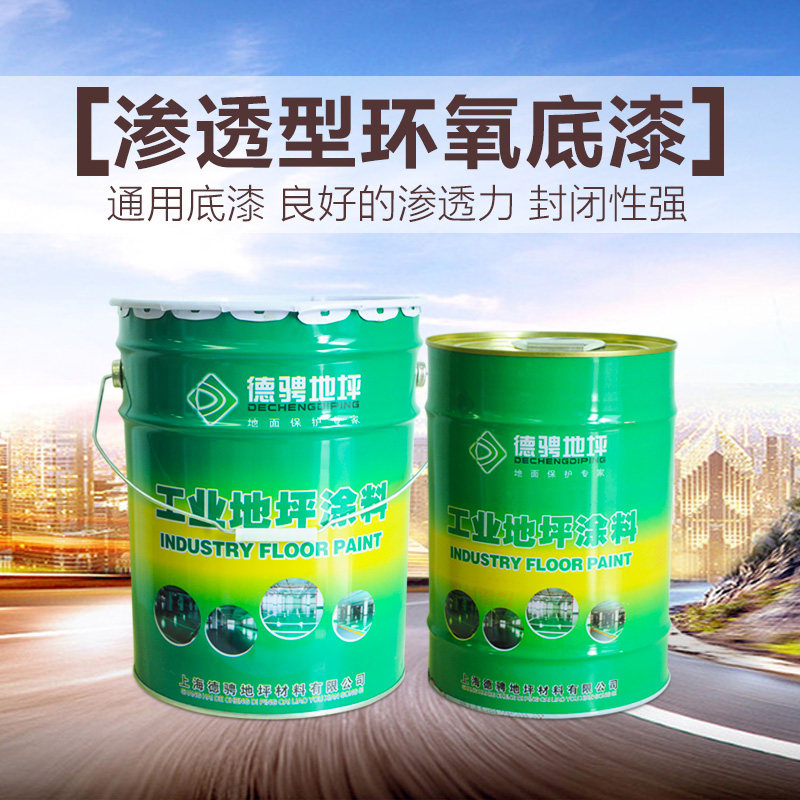 �³ҵ�ƺ����͸�ͻ�������DP-1001