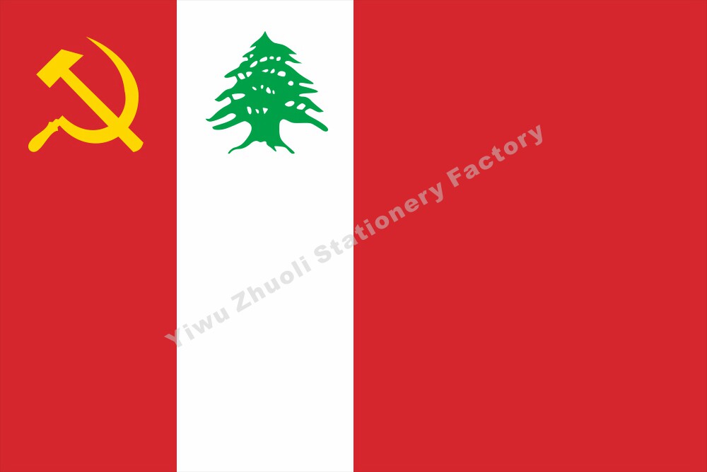 Flags of the National Flag of the Lebanese Communist Party 4 of the National Flag of the National Flag of the National Flag of the National Flag of the National Flag of the National Flag-Taobao
