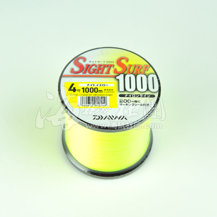 Yamato Daiwa Fishing line Fishing line Nylon Line Rock fishing Line Sea fishing line Main line No 3 4 5 6 8-1000 meters