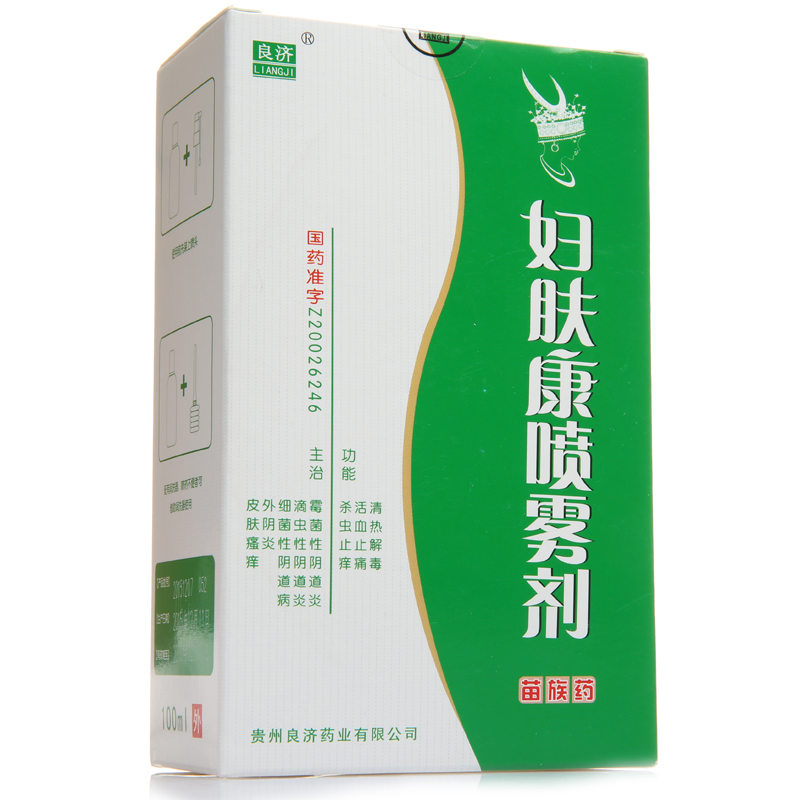 良济 妇肤康喷雾剂 100ml/瓶