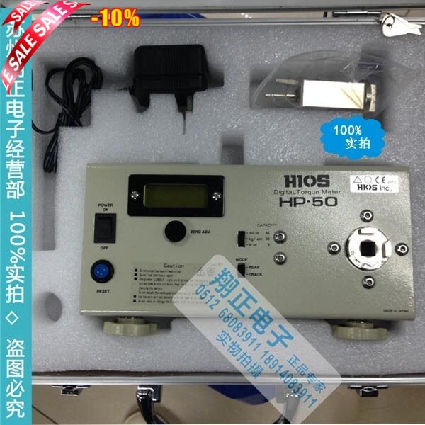 Manufacturer direct sales HP-100 electric screw driver torque meter torsion tester with quality test head