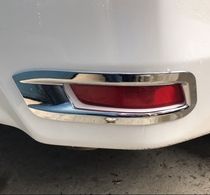 Suitable for Toyota 17 18 corolla dual engine hybrid version 14-16 17 corolla rear fog lamp frame