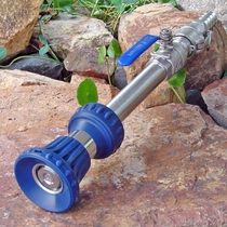 Custom stainless steel long rod large flow fire hose Pagoda head watering flower washing car irrigation flushing water gun nozzle