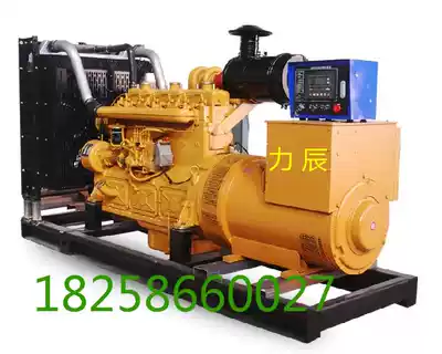 Shanghai Shangchai 6-cylinder 200kw kilowatt diesel generator set pure copper guarantee one-year warranty