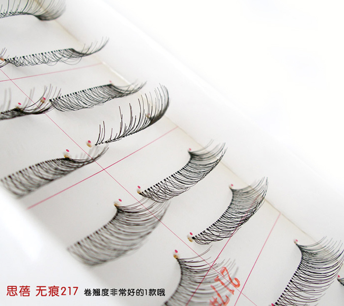 ELELES影视SIBEI系列 无痕透明梗217影视假睫毛 10对入