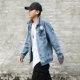 Tidimes Tide thương hiệu áo khoác denim lỗ nước rửa retro mặc áo khoác denim nam áo khoác denim - Áo khoác đôi áo thun unisex Áo khoác đôi