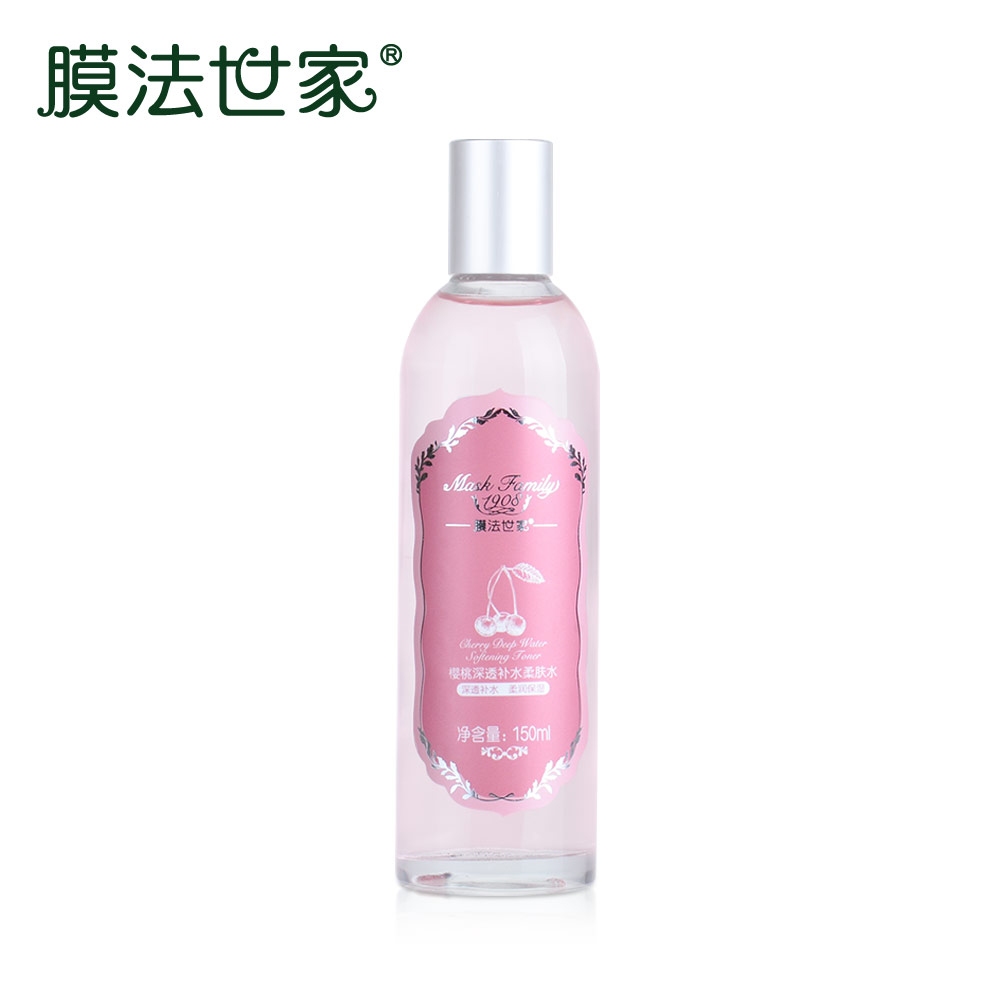 膜法世家樱桃爽肤水150ml春季美白补水保 湿白皙嫩肤正品护肤品女