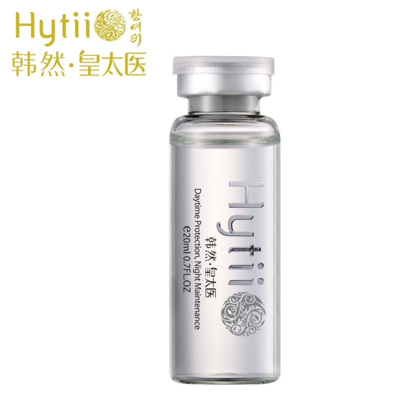 韩然 皇太医原生态左旋VC原液20ml