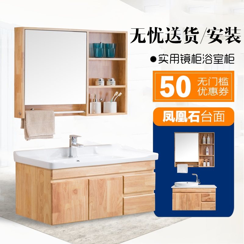 ŷ���չ�ǽ����ʵľϴ����A108