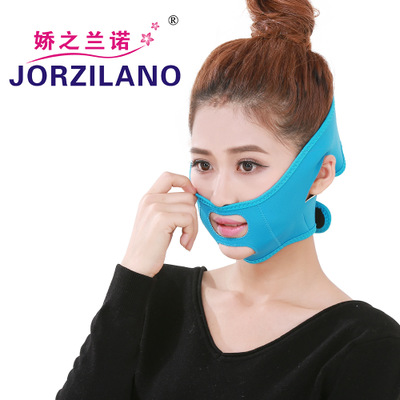 升级小V脸睡眠瘦脸带瘦脸面罩绷带紧致瘦脸神器双下巴瘦脸仪提升