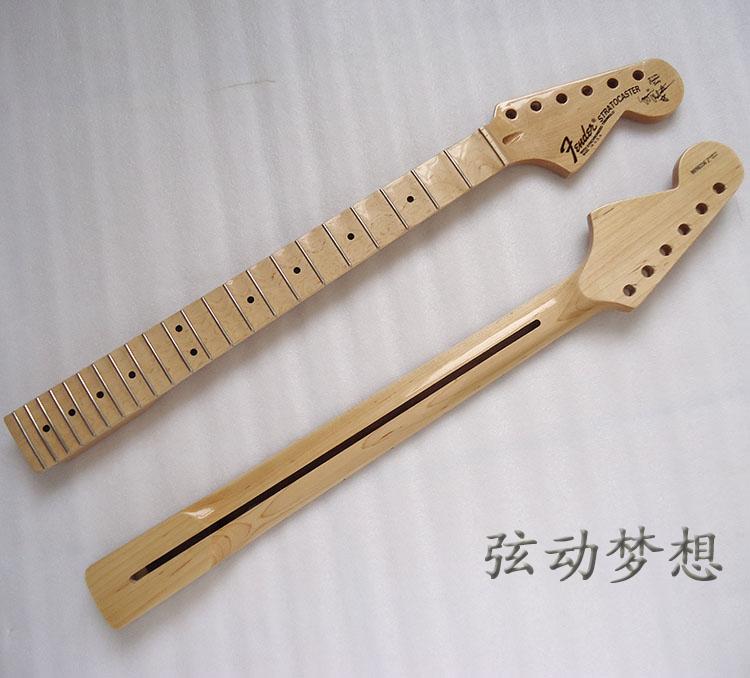 Fen STQ electric guitar full groove big head neck F21 22 product bright paint handle personality DIY accessories