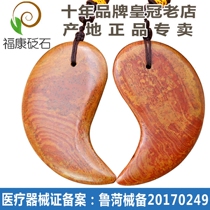 Natural Sibin Bianstone scraping board tendon stick beauty stick facial eye gossip-shaped horn universal neck