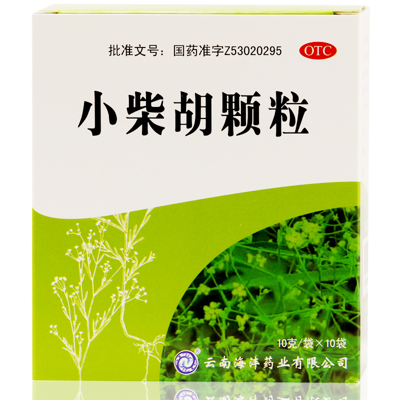 龙海 小柴胡颗粒 10袋 解表散热 食欲不振 心烦 口苦咽干 感冒药