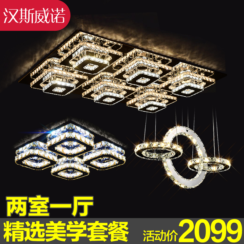 ��˹��ŵ�ִ���ѧ������TCHS50100901