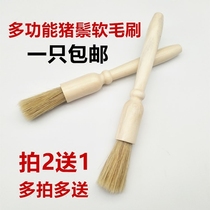 Car air conditioning outlet cleaning small brush wooden shank sweater wash car dust interior cleaning household cleaning brush