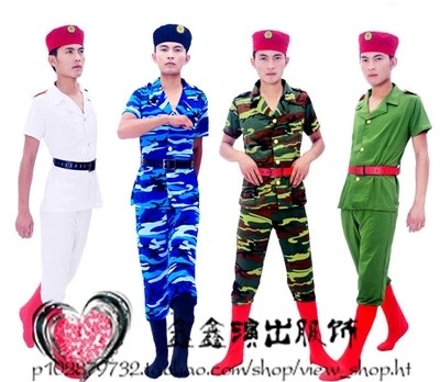 Special Price Adults Camouflate for Men and Women's Dress Uniform Beat Drum Suit Dance Performance Wear Length Sleeve