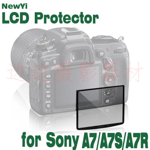 A7A7SA7R King Kong Film LCD Protective Film Gold Steel Protective Screen Sticker