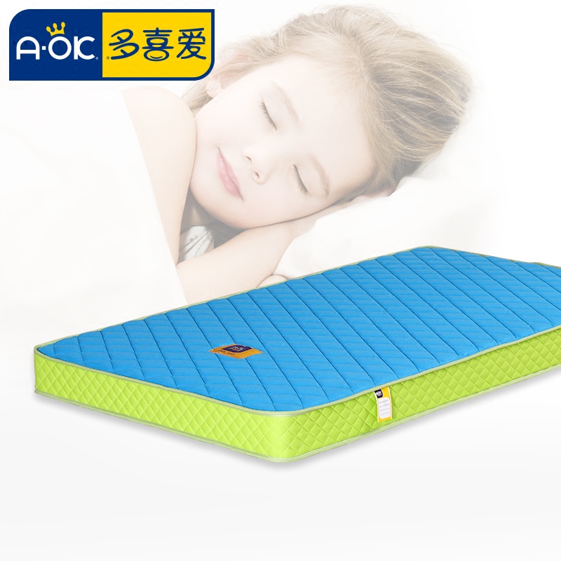 ��ϲ����ͯ�Ҿ߼����޶�ͯ���������Ų�ͯ��1