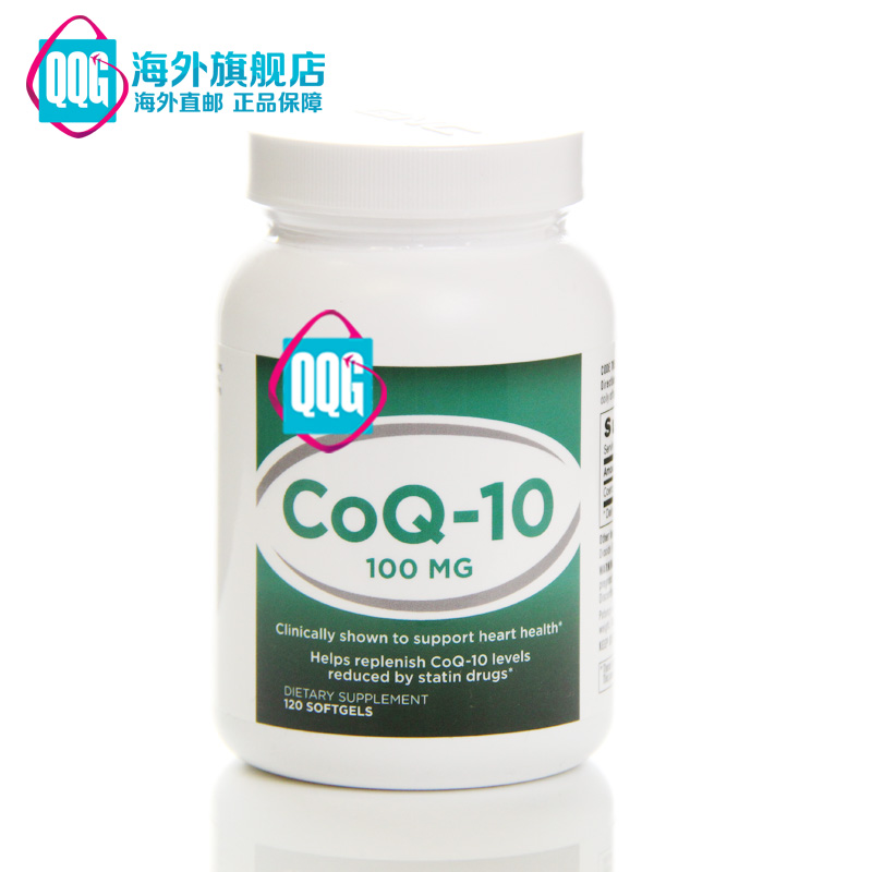 美国GNC健安喜高浓度辅酶q10软胶囊 q10辅酶100mg120粒