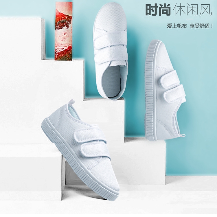 Children's white cloth shoes children's shoes canvas shoes girls white gymnastics shoes boys small white shoes kindergarten parent-child sports shoes