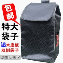 Shopping cart cart cloth bag large waterproof Oxford bag trolley trolley trolley padded bag bag bag