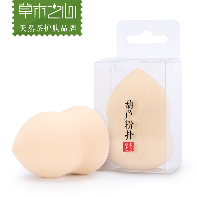 草木之心海绵粉扑干湿两用粉饼扑粉底BB霜化妆棉扑美容化妆工具