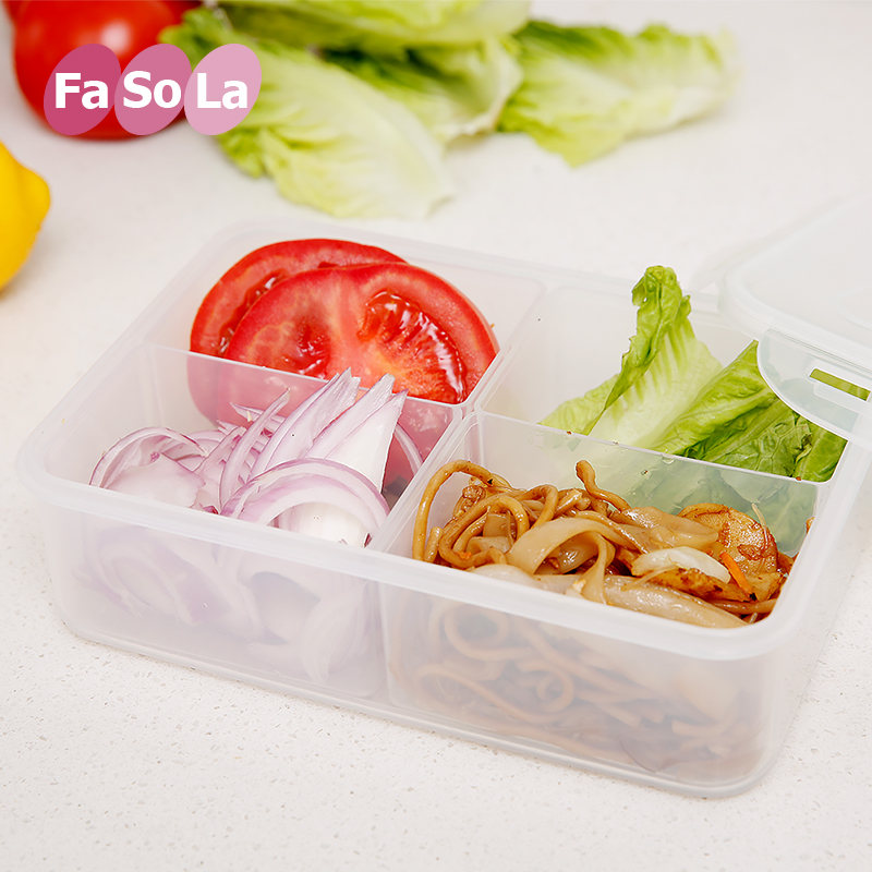 FaSoLa带盖保鲜盒塑料杂粮密封盒冰箱收纳分格饭盒分隔水果便当盒