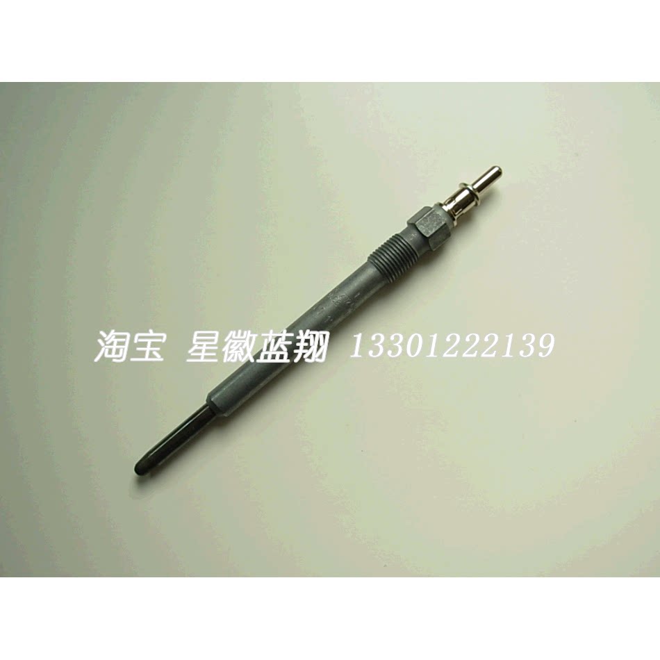 Mercedes w463 G400 g300 m 628 m642 glow plug