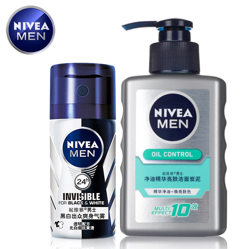【天猫超市】妮维雅男士黑白出众气雾35ml+净油亮肤洁面泥150ml