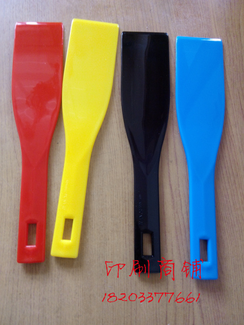 Screen printing knife Offset printing ink knife Four color plastic ink shovel ink cutter 4 sets