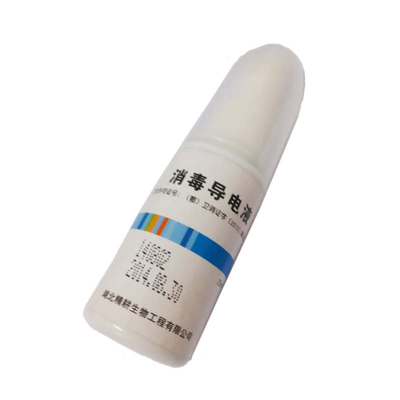 东科前列腺治疗仪消毒导电液