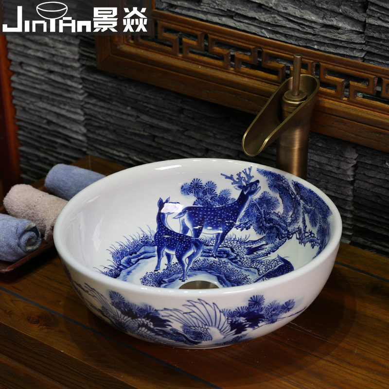 ���;������໨������̨��JY-9789